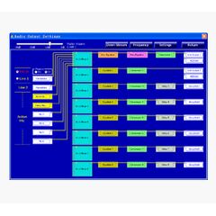 HCS-8238 CongressMatrix Software Module