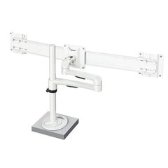 4181502401 Hold Dual Monitor Arm 24 - 2x4 kg, dual bar, grommet mounting, white, Colour: White, Load Capacity: 2x4Kg