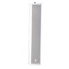 COM 340 Weatherproof Column Loudspeaker, Two Way, 3", 40W, White, 180°x50°