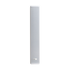 COLS41 Column Loudspeaker, Two Way, 4x2", 20W, White, 150°x20°