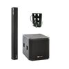 LABIPACK4 2 x LABI1-SB18p 2 x LABI1-C100i 2 x LABI1-SAC Versatile and Discreet Column Loudspeaker & Powered Subwoofer, 2xSpeaker, 3" Speaker & 18" Subwoofer