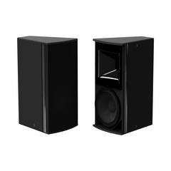 IP6-1122/64B Medium Power Point Source Loudspeaker, Two Way, 12", 600W, Black, 60°x40, Colour: Black